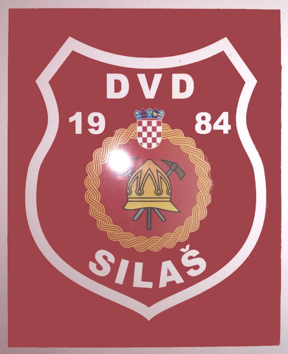 dvd-silaч-grb